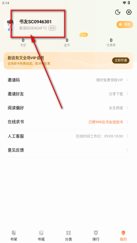 ��˵����