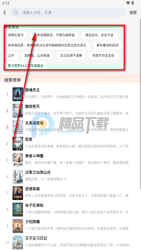 ��˵����