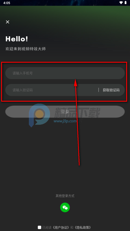 ����AIAPP�ٷ�