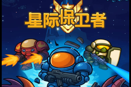 �Ǽʱ��������޽��������ʯ��