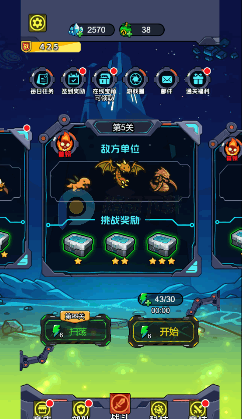 �Ǽʱ��������޽��������ʯ��