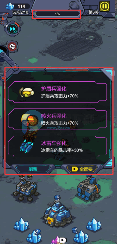 �Ǽʱ��������޽��������ʯ��