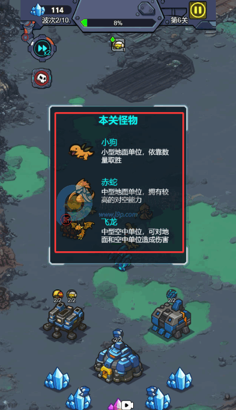 �Ǽʱ��������޽��������ʯ��