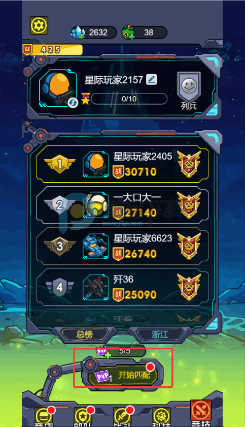 �Ǽʱ��������޽��������ʯ��