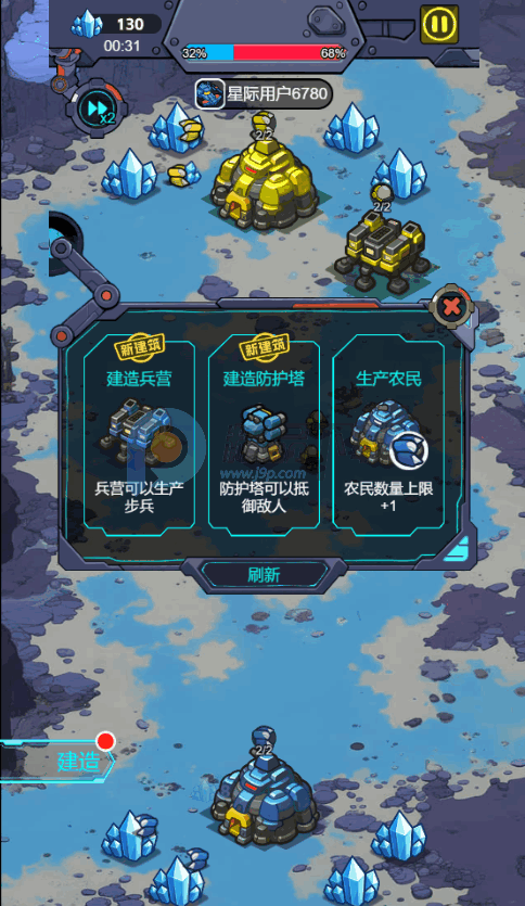 �Ǽʱ��������޽��������ʯ��