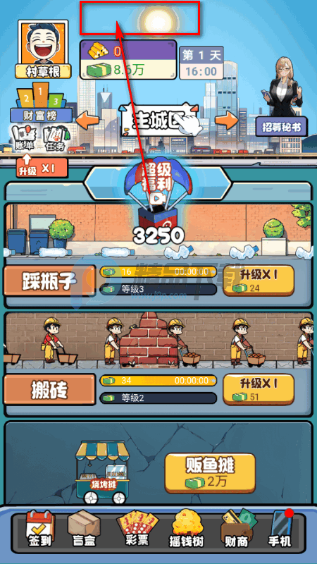 ��׬һ���������