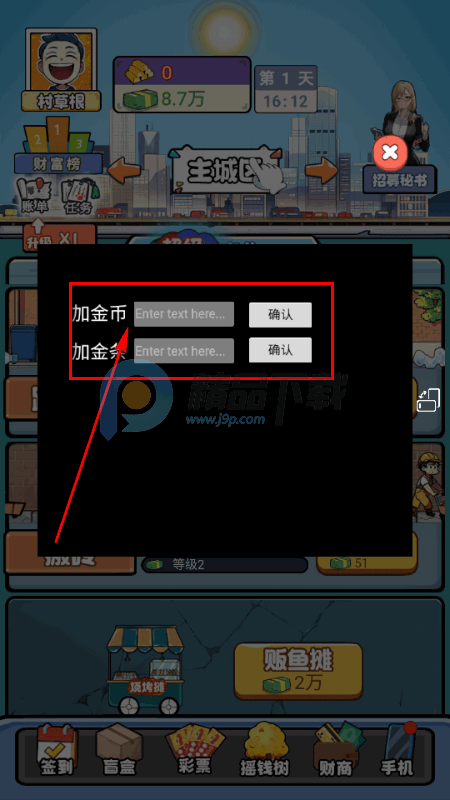 ��׬һ���������