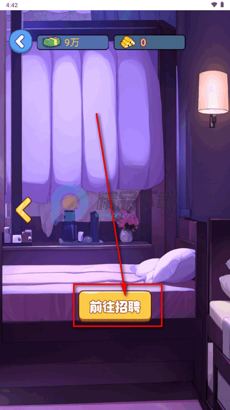 ��׬һ���������