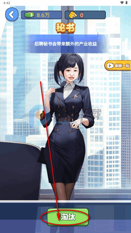 ��׬һ���������