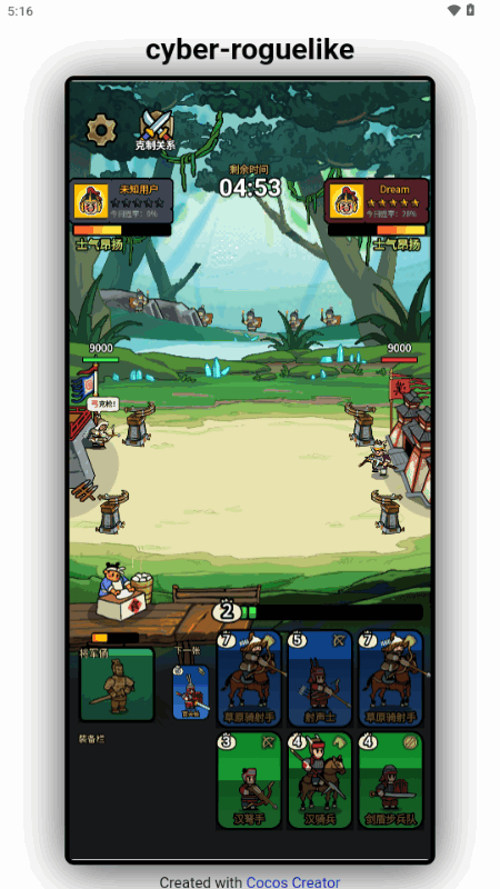 �˾Ͷ����������