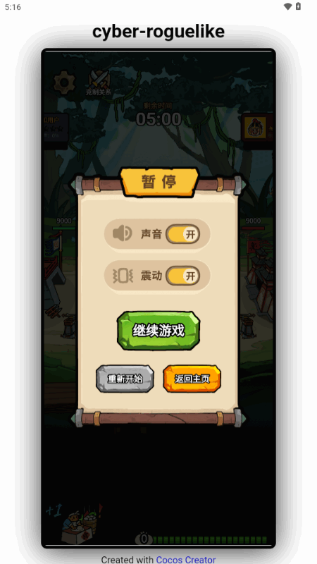 �˾Ͷ����������