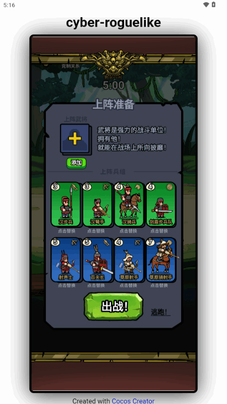 �˾Ͷ����������