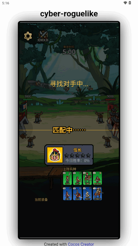 �˾Ͷ����������