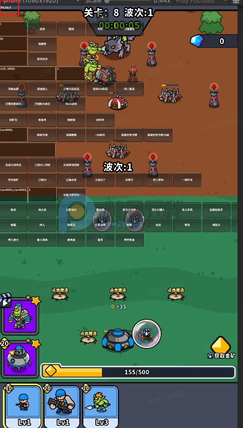 ˣ�ĺ�ͦ������GM�˵�