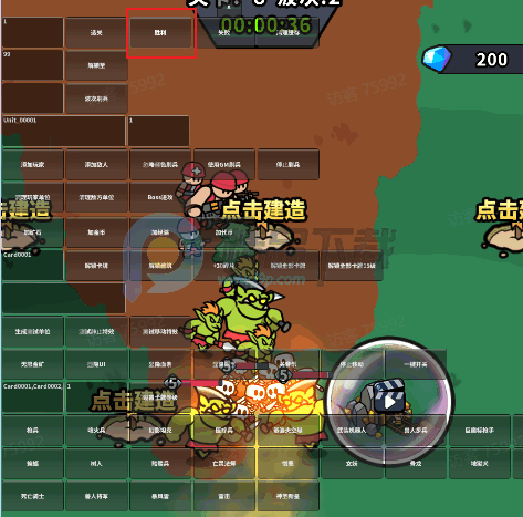 ˣ�ĺ�ͦ������GM�˵�