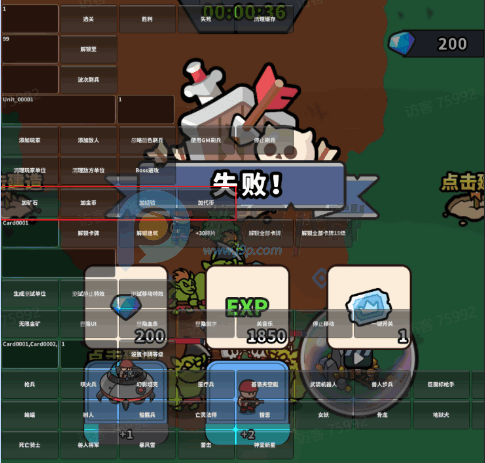 ˣ�ĺ�ͦ������GM�˵�