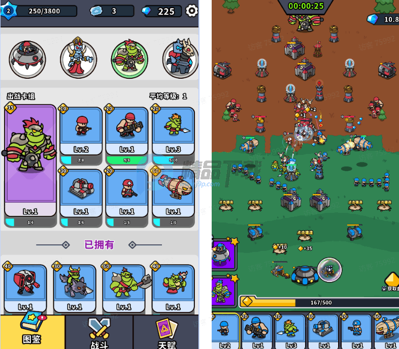 ˣ�ĺ�ͦ������GM�˵�