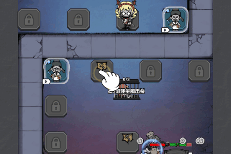 ����Ѱ������GM�˵�