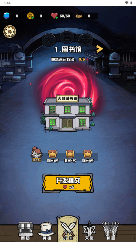 ����Ѱ������GM�˵�