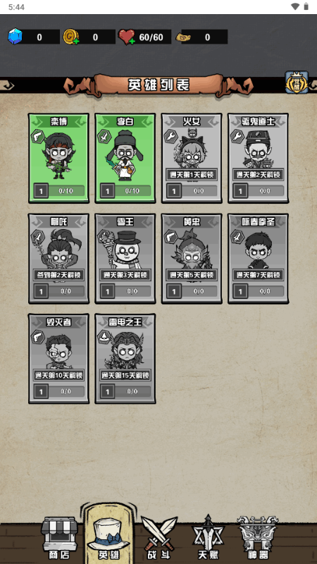 ����Ѱ������GM�˵�