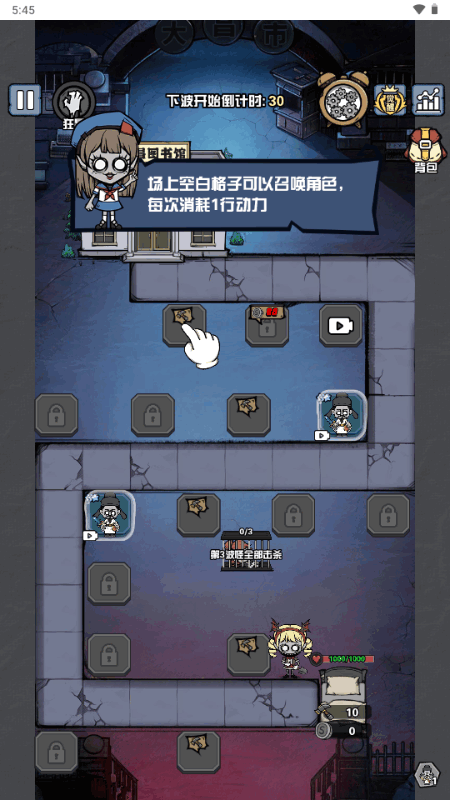 ����Ѱ������GM�˵�