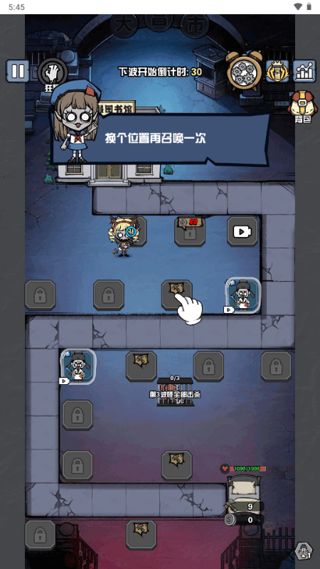 ����Ѱ������GM�˵�