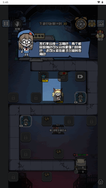 ����Ѱ������GM�˵�