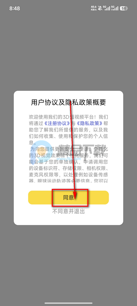 ��AI�þ��ٷ���