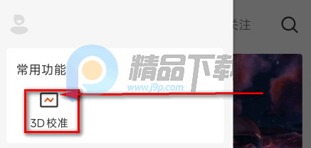 ��AI�þ��ٷ���