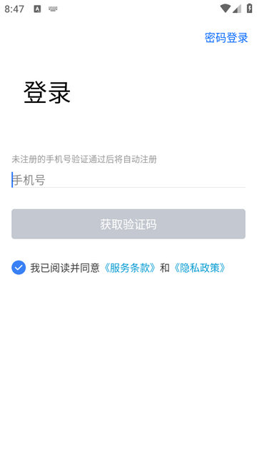 ��;��ʿ�ٷ���