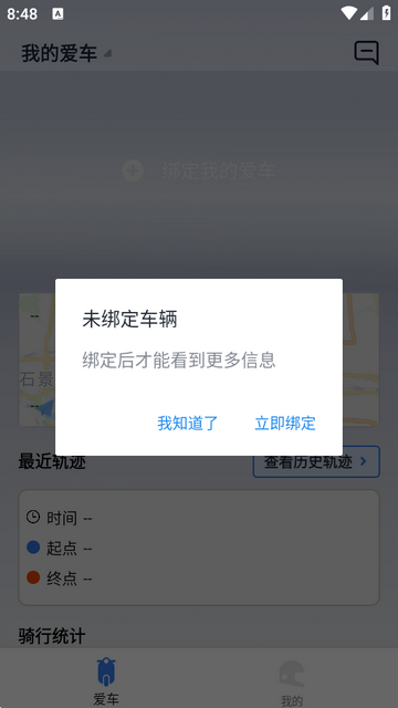 ��;��ʿ�ٷ���