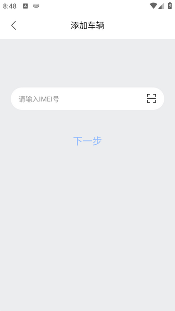 ��;��ʿ�ٷ���