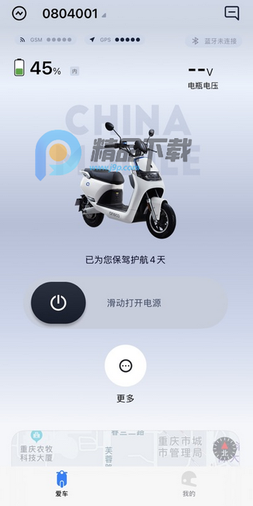 ��;��ʿ�ٷ���