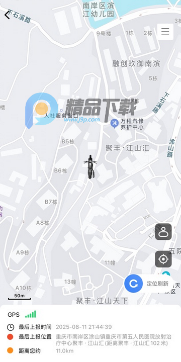 ��;��ʿ�ٷ���