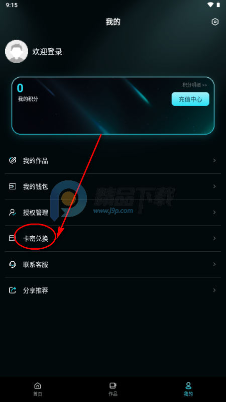 ����AI��Ƶ����