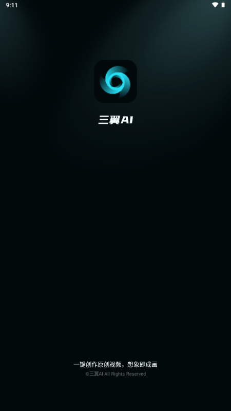 ����AI��Ƶ����