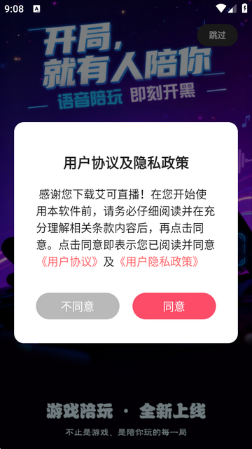 ����ֱ��app����