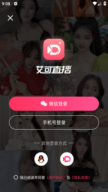 ����ֱ��app����