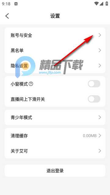 ����ֱ��app����