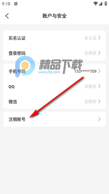 ����ֱ��app����