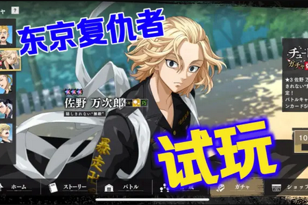 ����������UNLIMITED�����