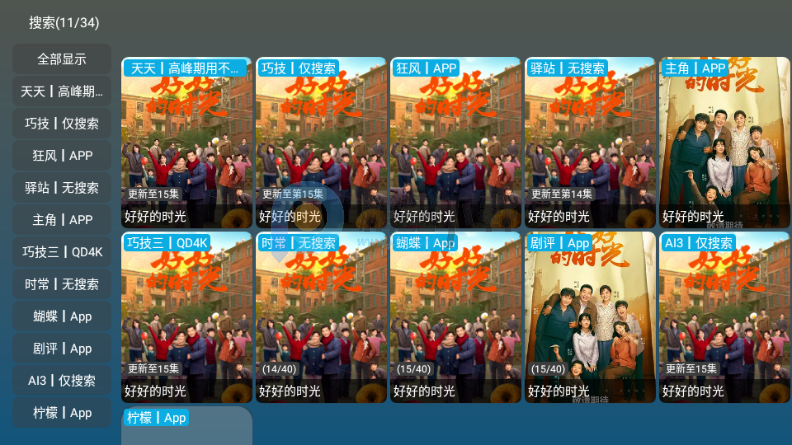 �췹����TV��