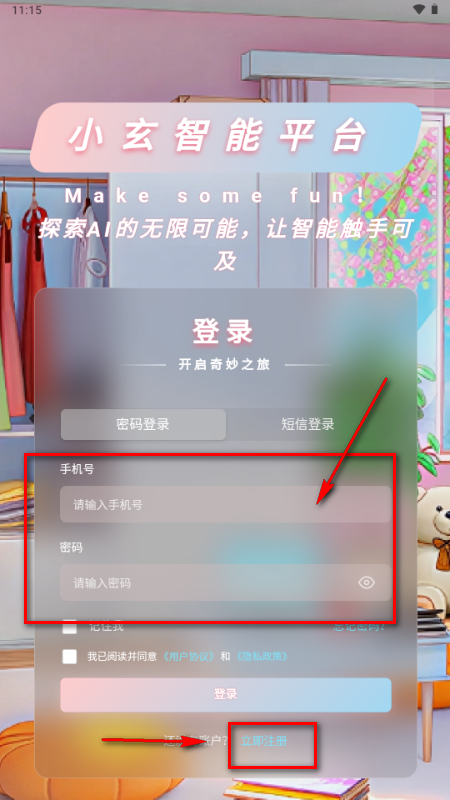 С��AI����