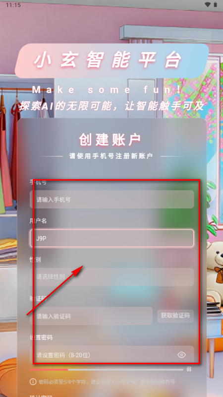 С��AI����