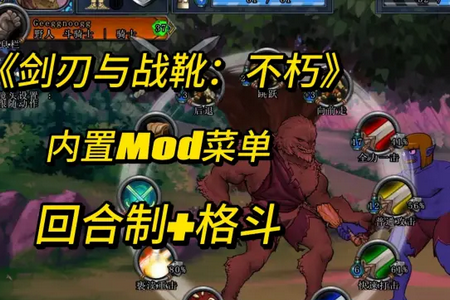 ������սѥ������Ϸ��ֲ��