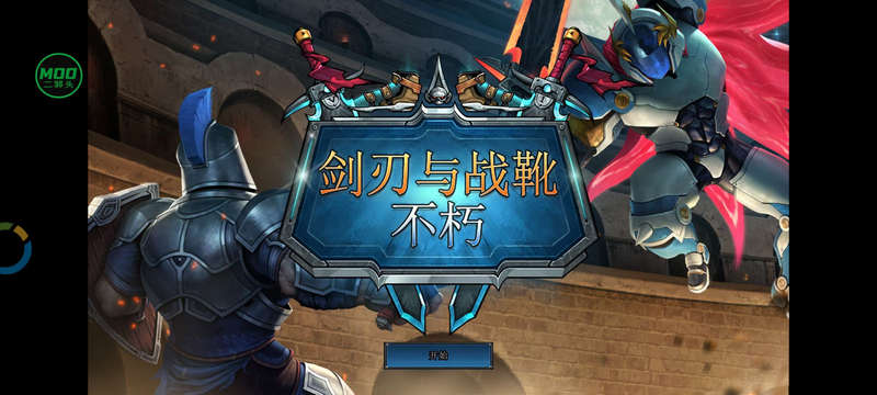 ������սѥ������Ϸ��ֲ��