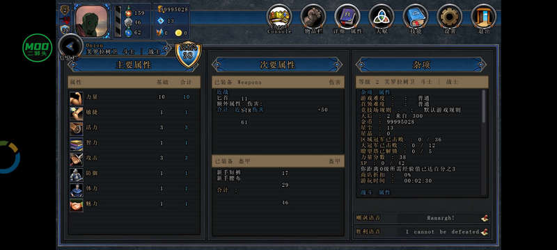 ������սѥ������Ϸ��ֲ��