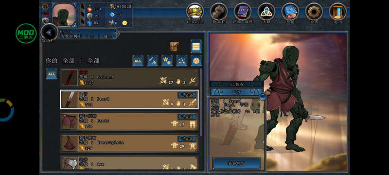 ������սѥ������Ϸ��ֲ��