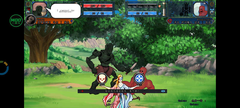 ������սѥ������Ϸ��ֲ��