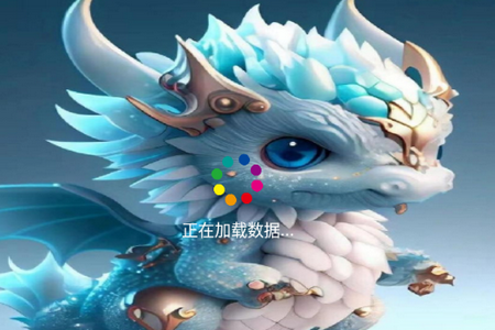 ��ʱ�����Ӽ�v1.0.7